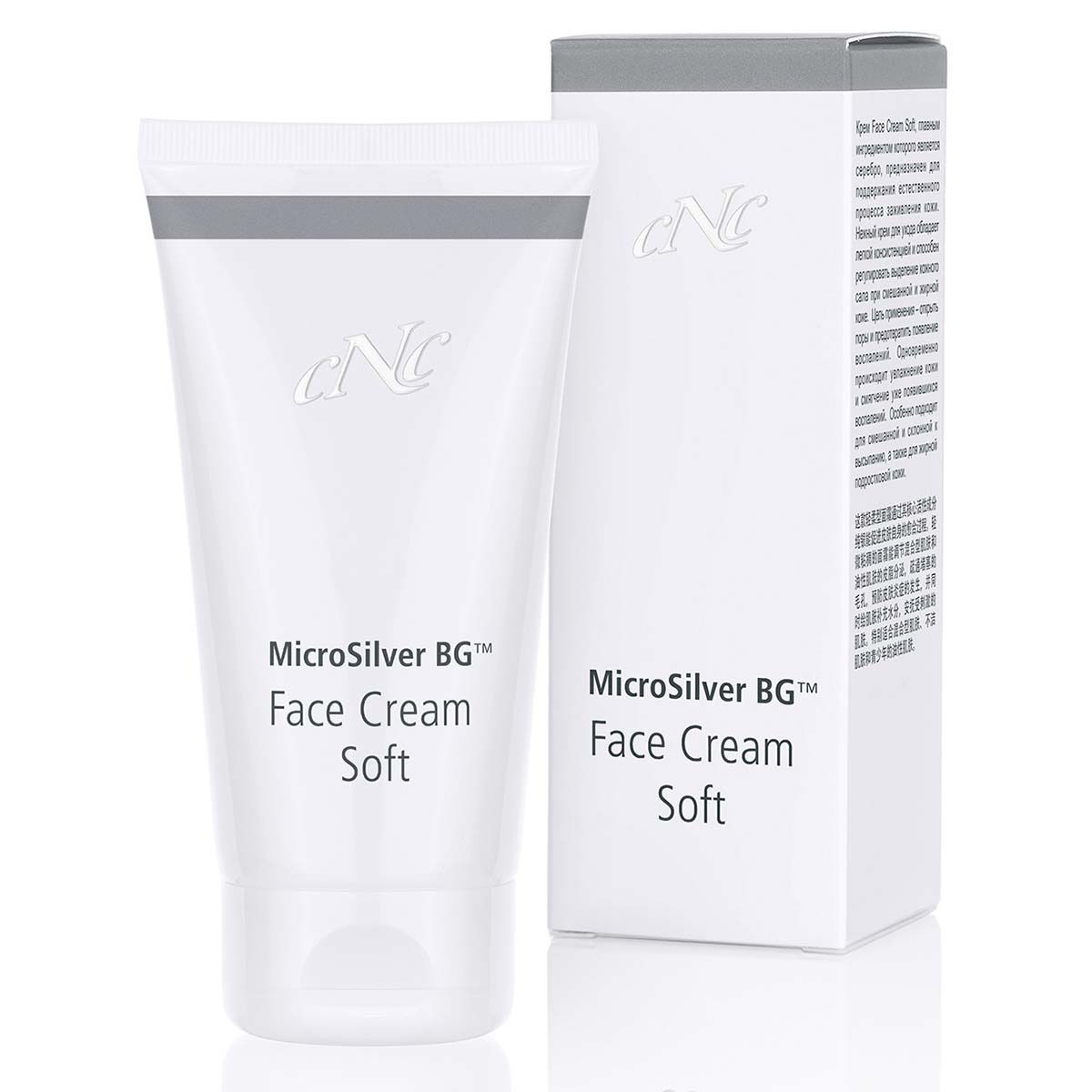 CNC MicroSilver Face Cream Soft – speziell für die Bedürfnisse von öliger, unreiner und zu Entzündungen neigender Haut entwickelt., 50ml