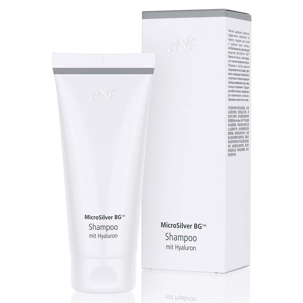 CNC MicroSilver Shampoo mit Hyaluron – speziell für empfindliche, schuppenanfällige Kopfhaut entwickelt. Silber wirkt antibakteriell und gezielt gegen die Ursache von Schuppen., 200ml