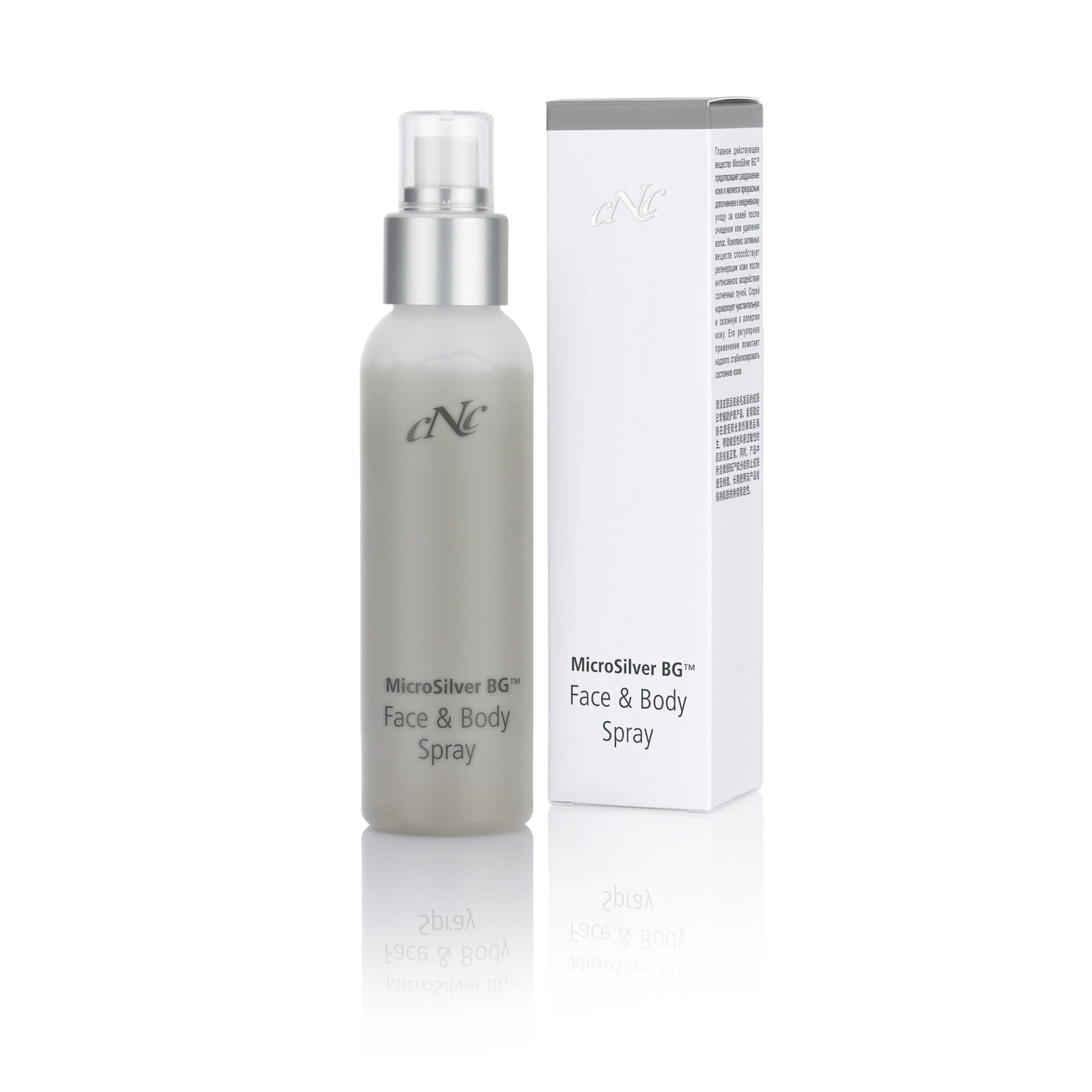 CNC MicroSilver BG™ Face & Body Spray – Die vegane Rezeptur mit reinem Silber, Meerwasser und Panthenol wirkt antibakteriell, entzündungshemmend und feuchtigkeitsspendend., 100ml, mit Box